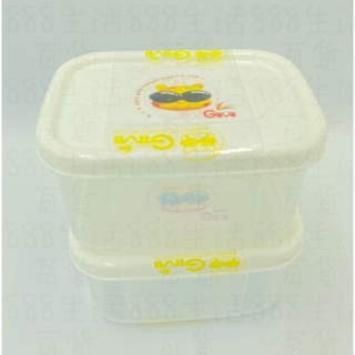 吉米熊 K317 2入 0.2L 10.2*7.6*5.7 不漏 食物 保鮮 收納 臺灣製造 保鮮盒