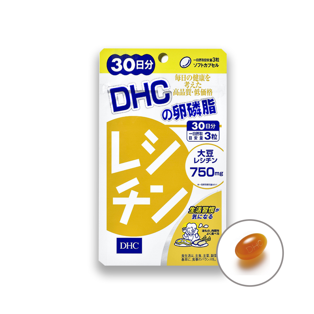【蝦皮特選】DHC 卵磷脂 90粒/包 30日份 100%大豆萃取 原廠直營