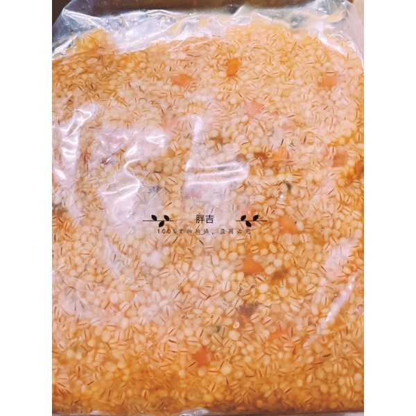 現貨‼️冷藏出貨‼️金山寺 味噌 1kg 炒菜 料理 拌飯 涼拌小黃瓜 📦 南北貨專賣 歡迎面交