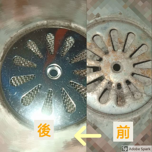 台灣製造不鏽鋼防蟲蓋排水孔蓋防蟑螂防臭下水道濾網防蟲浴室水孔蓋清潔廁所排水孔下水道蓋下水孔 蝦皮購物