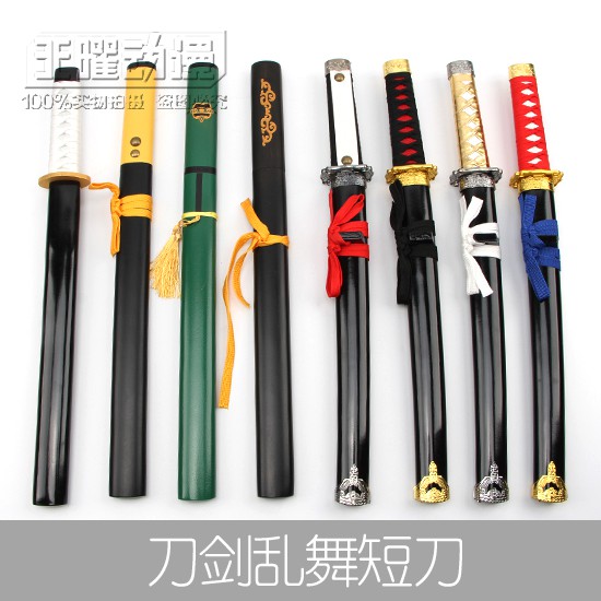 刀劍亂舞cos刀物吉貞宗短刀二次元cosplay動漫武器道具裝備木刀 蝦皮購物