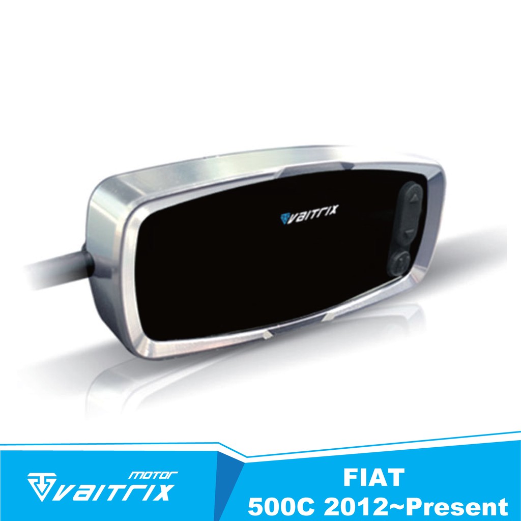 【VAITRIX】數位油門優化控制器 | 電子油門加速器適用 FIAT 500C | 2012~Present