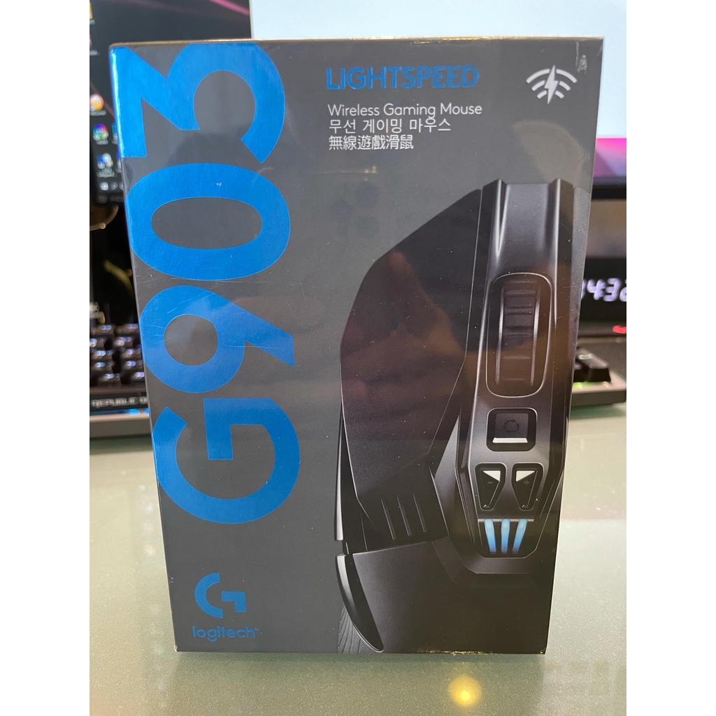 【Logitech 羅技】 G903 Lightspeed 專業級無線電競滑鼠