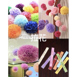 Diy卡片花束藍色紙花玫瑰花一束12朵 蝦皮購物