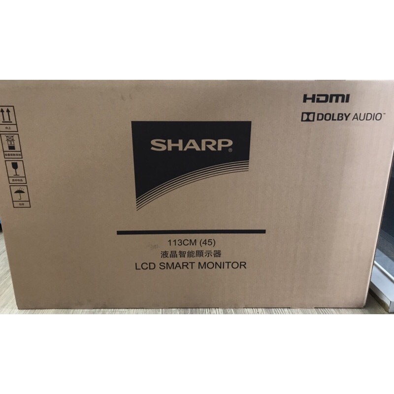 🔥現貨免運自取🔥 （全新未拆封）SHARP 夏普 45吋 FHD 智慧連網液晶顯示器 2T-C45AE1T
