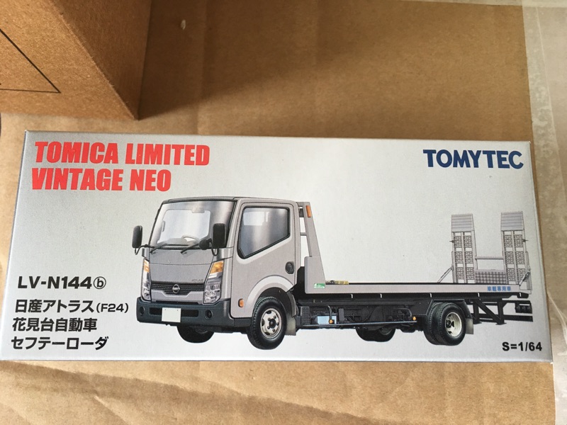 Tomytec Lv N144b 花見台貨車 蝦皮購物