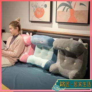 三角靠枕 背靠枕 靠墊 靠枕 沙發靠枕 床頭靠枕 墊背 腰枕床頭軟包大靠背墊床上靠枕靠墊抱枕女生睡覺宿舍學生沙發護腰枕頭
