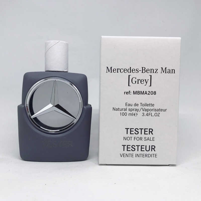 賓士Man Grey輝煌之星男性淡香水1ml 2ml 5ml 香水🔮試香分裝針管｜天峰藍調、自由藍調、帝耀非凡、Benz