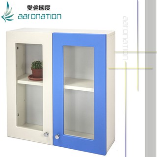 Aaronation - 藍白雙色時尚塑鋼雙開浴櫃 GU-C1019-WB
