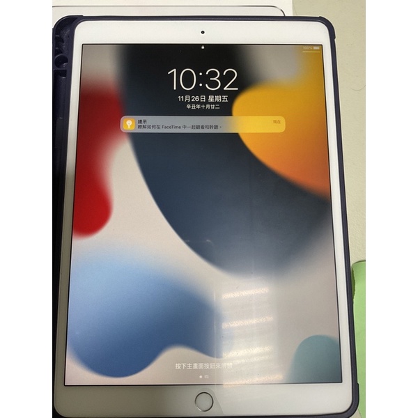 Ipad Pro 10.5 256g 2017的價格推薦- 2023年2月| 比價比個夠BigGo Ipad Pro 10.5 256g 2017的價格推薦- 2023年2月| 比價比個夠BigGo