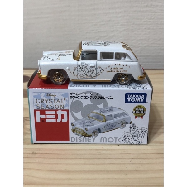 tomica日本7-11特仕版老爺車公主繪本車水晶車公主車