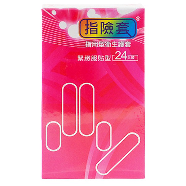 findom 指用型衛生套(緊緻服貼型)24入【小三美日】保險套 D601189