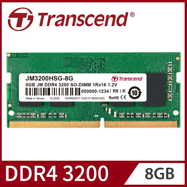 創見 8GB DDR4 3200 筆電記憶體 (JM3200HSB-8G)