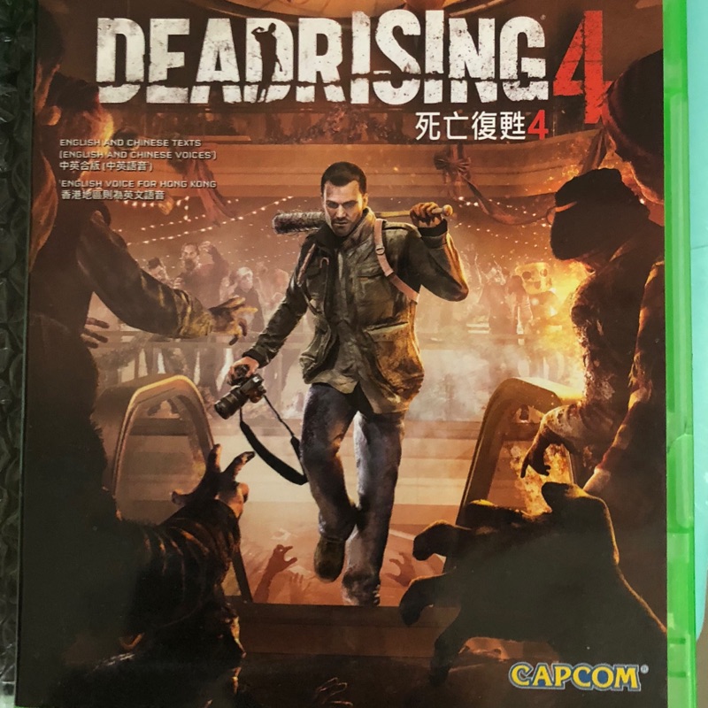 XBOX ONE 360 死亡復甦4 Dead Rising 4 預購特典未使用 新 正版 微軟 實體光碟 遊戲 中文版