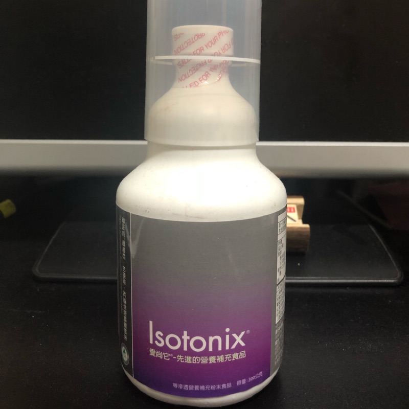 Isotonix® 愛尚它® OPC 葡萄籽、松樹皮、紅酒萃取精華粉末