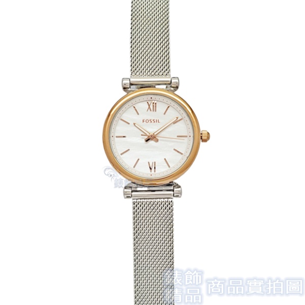 FOSSIL ES4614手錶 珍珠貝錶盤 玫瑰金時標 夜光指針 米蘭錶帶 女錶