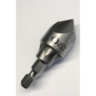 【美德工具】臺灣製orix 內倒角器毛剌鉸刀，硬金屬，不鏽鋼、白鐵、鋼板。修毛邊除毛剌