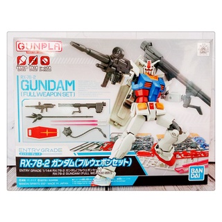 =海神坊=日本製 620330 ENTRY GRADE RX-78-2 GUNDAM 鋼彈 拼裝模型 DIY組裝 入門版