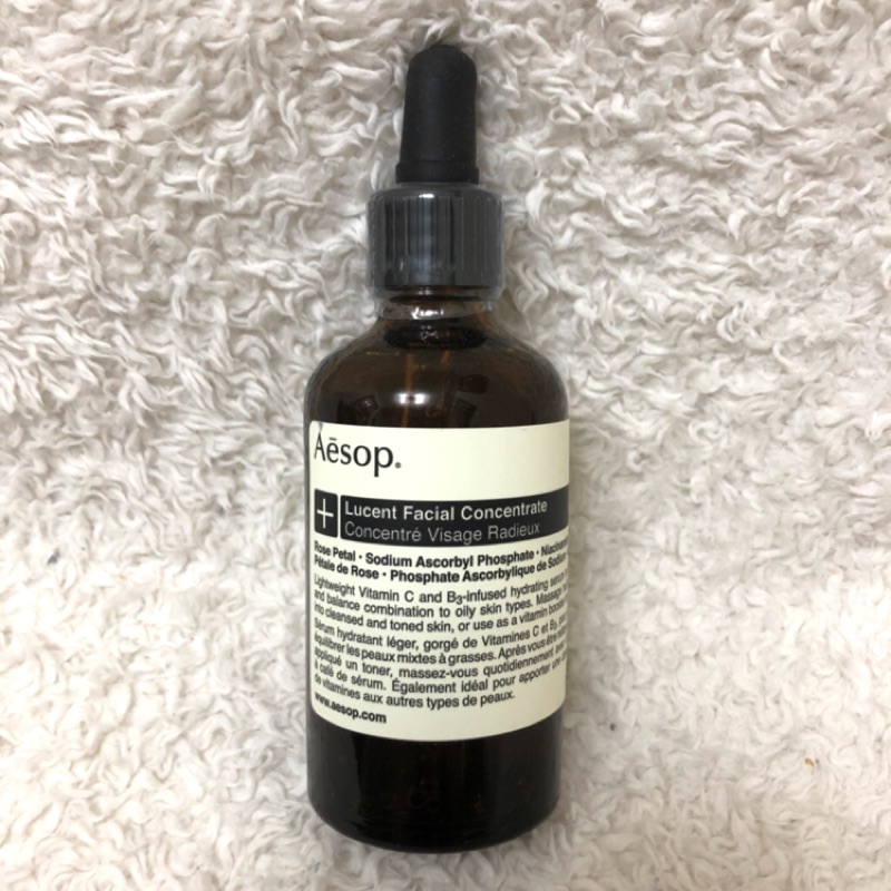現貨 Aesop 伊索 澄瑩面部精華素lucent Facial Concentrate 60ml 蝦皮購物