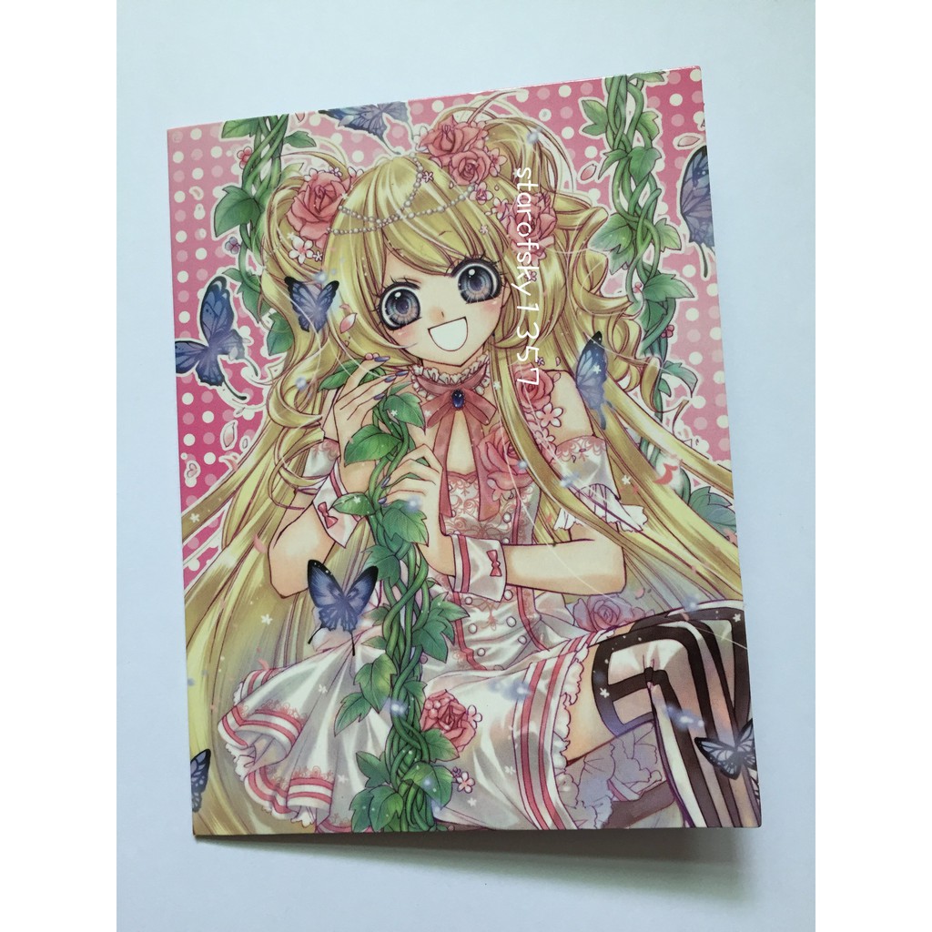 極道少女 拍賣 評價與ptt熱推商品 21年3月 飛比價格