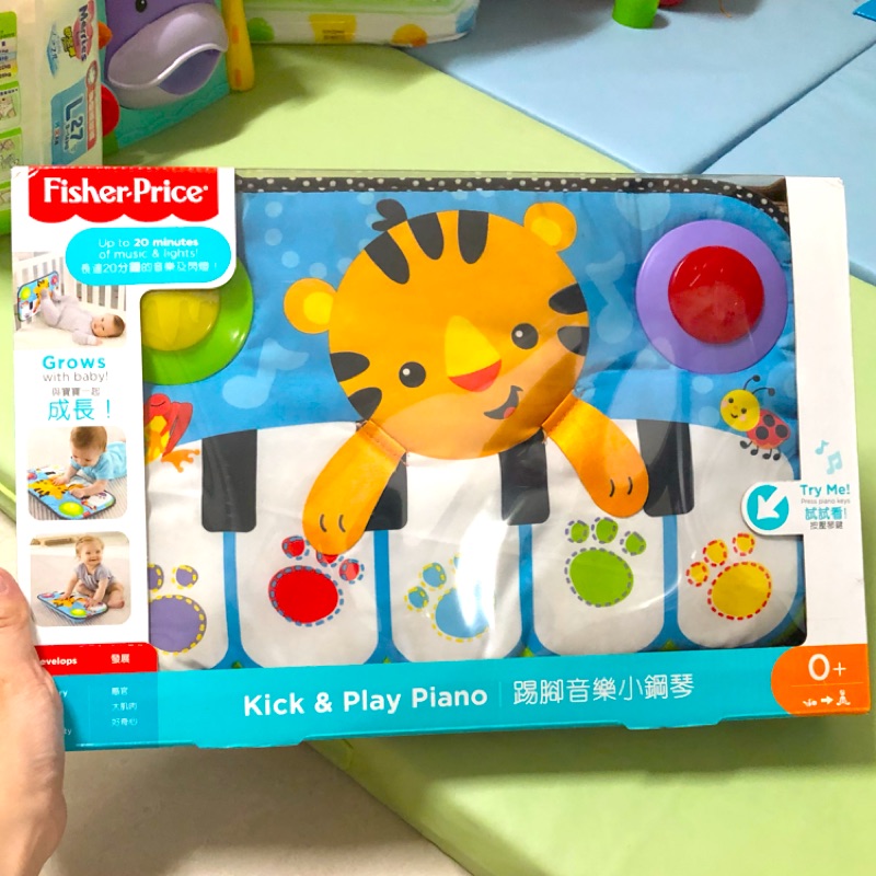 Fisher-Price 費雪踢腳音樂小鋼琴 二手 嬰幼兒音樂玩具 感官 寶寶 兒童 觸感玩具