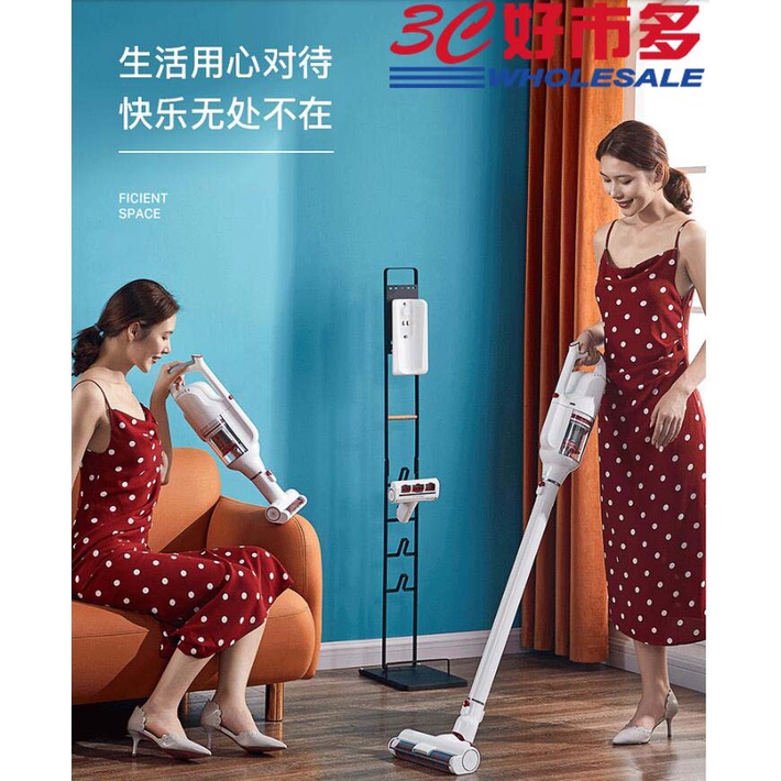 🌺3C好市多 吸塵器掛架 小米lite 追覓 V9  Dyson v6 v7 v8 v10 v11 G10 收納架 掛架