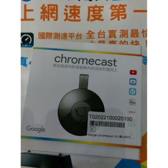 chromecast  google chromecast V3黑