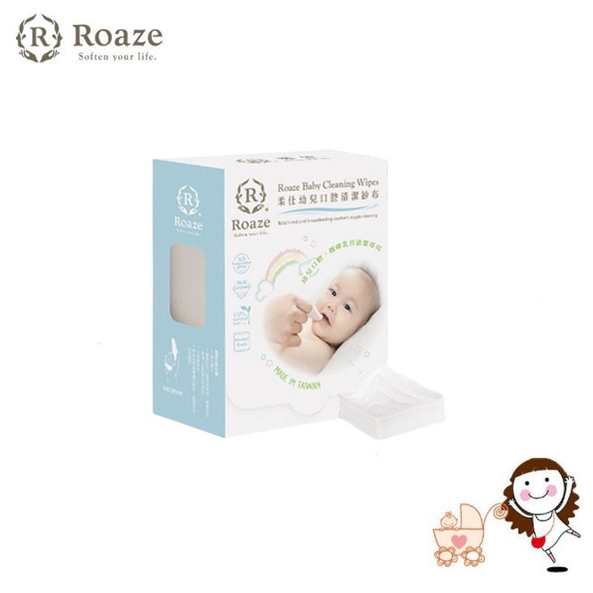 【柔仕 Roaze】幼兒口腔清潔紗布 180枚/盒｜寶貝俏媽咪