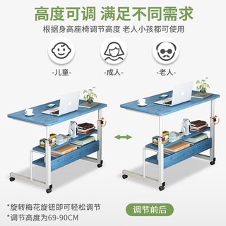【限時$下殺】床邊桌可移動簡約小桌子臥室家用學生書桌簡易升降宿舍懶人電腦桌XU71-*CS9-*