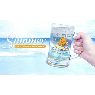 全新⭐️Kakao Friends 萊恩 玻璃啤酒杯 夏日戲水啤酒杯⭐️🏖 RYAN 水杯 杯子