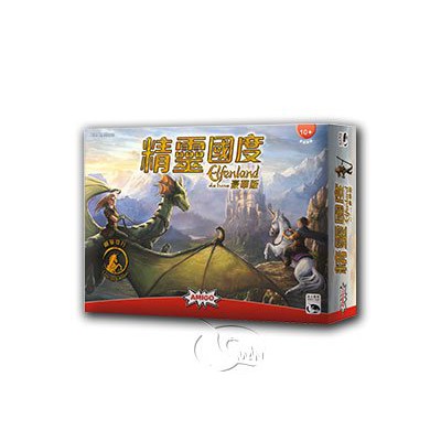 精靈國度 豪華版 Elfenland Deluxe 繁體中文版 高雄龐奇桌遊