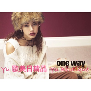Yu歐美日精品~特價 全新正品 日本專櫃 one way 一字領麻花編織上衣 （No01097）現貨