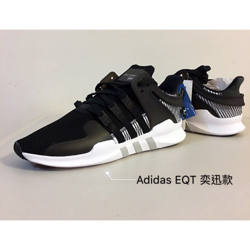 adidas Eqt Adv Support 奕迅款 BY9585
