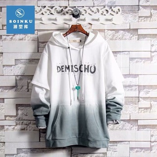特惠🚀🚀✨秋冬季連帽衛衣 男韓版潮潮學生寬松衛衣 帥氣ins潮牌印花漸變衣服外套男