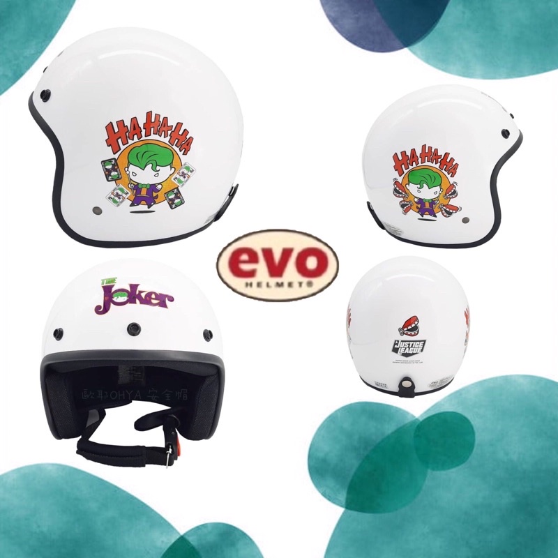 EVO CA309 正義聯盟-小丑 騎士帽 Q版 3/4半罩式安全帽