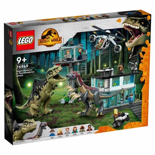 LEGO樂高 LT76949巨龍獸 &amp; 鐮刀龍的攻擊 2022_侏儸紀世界