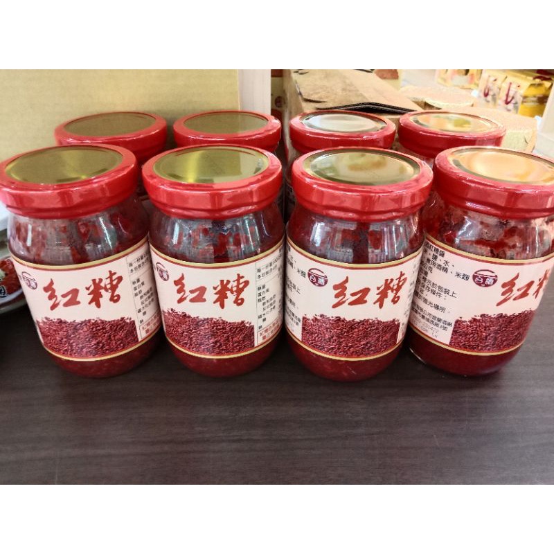 臺酒紅糟醬400g,醃肉最佳好伙伴，滿3瓶（贈印度神皂75g*1盒)