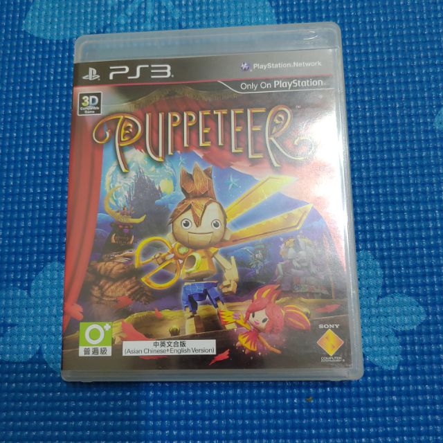 PS3木偶歷險記中文版PUPPETEER