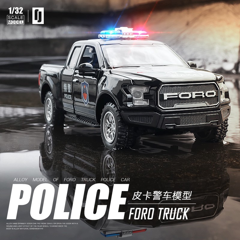 Bobo媽咪 建元模型盒裝1 32 Ford F150 Raptor 福特猛禽皮卡警車聲光回力車 蝦皮購物