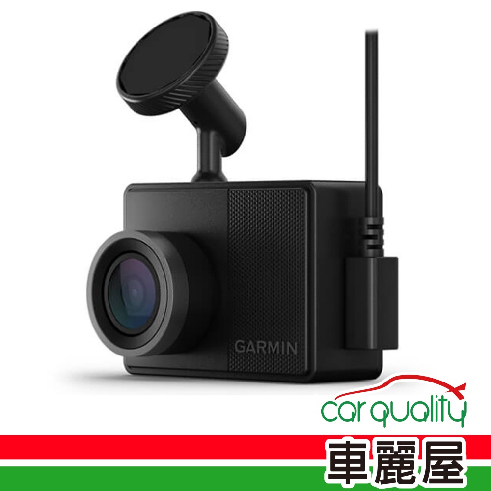 GARMIN DVR GARMIN Dash Cam 47D WIFI+1080p.行車紀錄器 送安裝 現貨 廠商直送