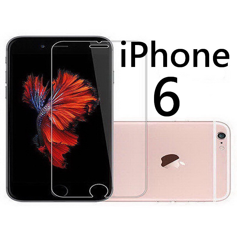買5送1 9H 鋼化玻璃貼 蘋果 iPhone6 iPhone6plus 6s 6splus  2.5D 弧邊 背貼