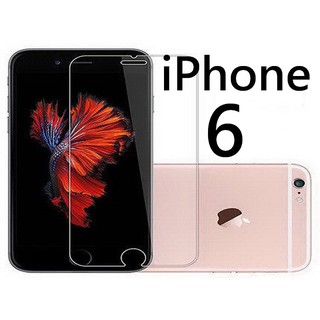 買5送1 9H 鋼化玻璃貼 蘋果 iPhone6 iPhone6plus 6s 6splus 2.5D 弧邊 背貼