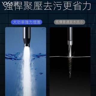 ﺴ❏倍思洗車水槍神器鋰電無線洗車機高壓水搶家用噴槍頭水管軟管沖洗