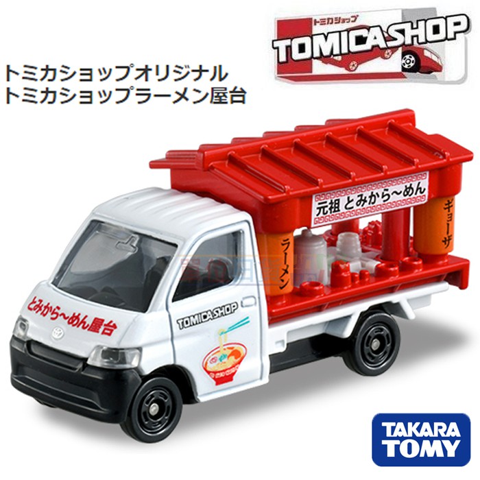『 單位日貨 』日本正版 SHOP 專賣店 限定 多美 TOMICA  50周年 50週年 屋台 拉麵 合金 小車