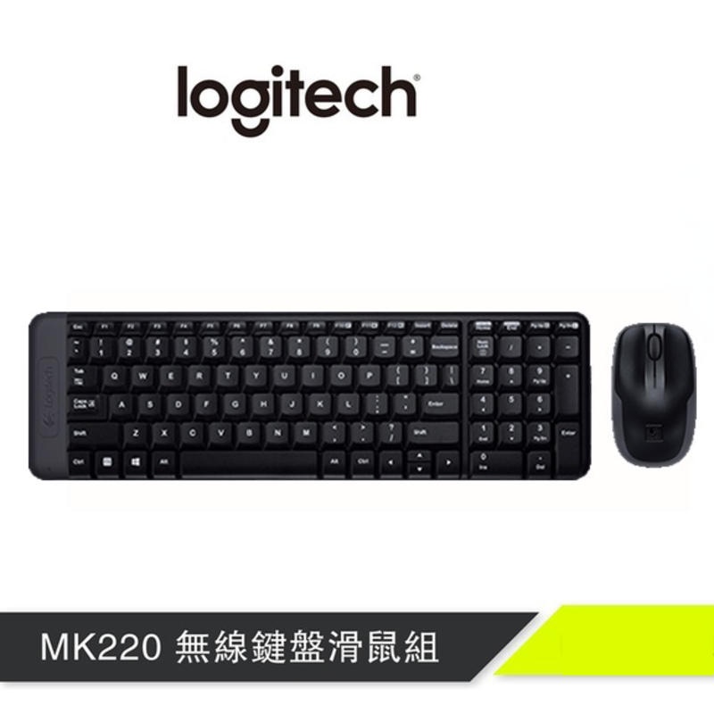 台灣公司貨 Logitech 羅技 MK220 無線鍵盤滑鼠組 鍵鼠組 繁體中文 剪刀腳 附USB接收器 3年保固