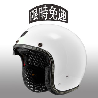ASTONE SP3 復古帽 素色 內墨片 3/4安全帽