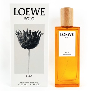 LOEWE 羅威 SOLO ELLA 獨奏宣言女性淡香水 50ML (國際航空版-現貨廠商直送)