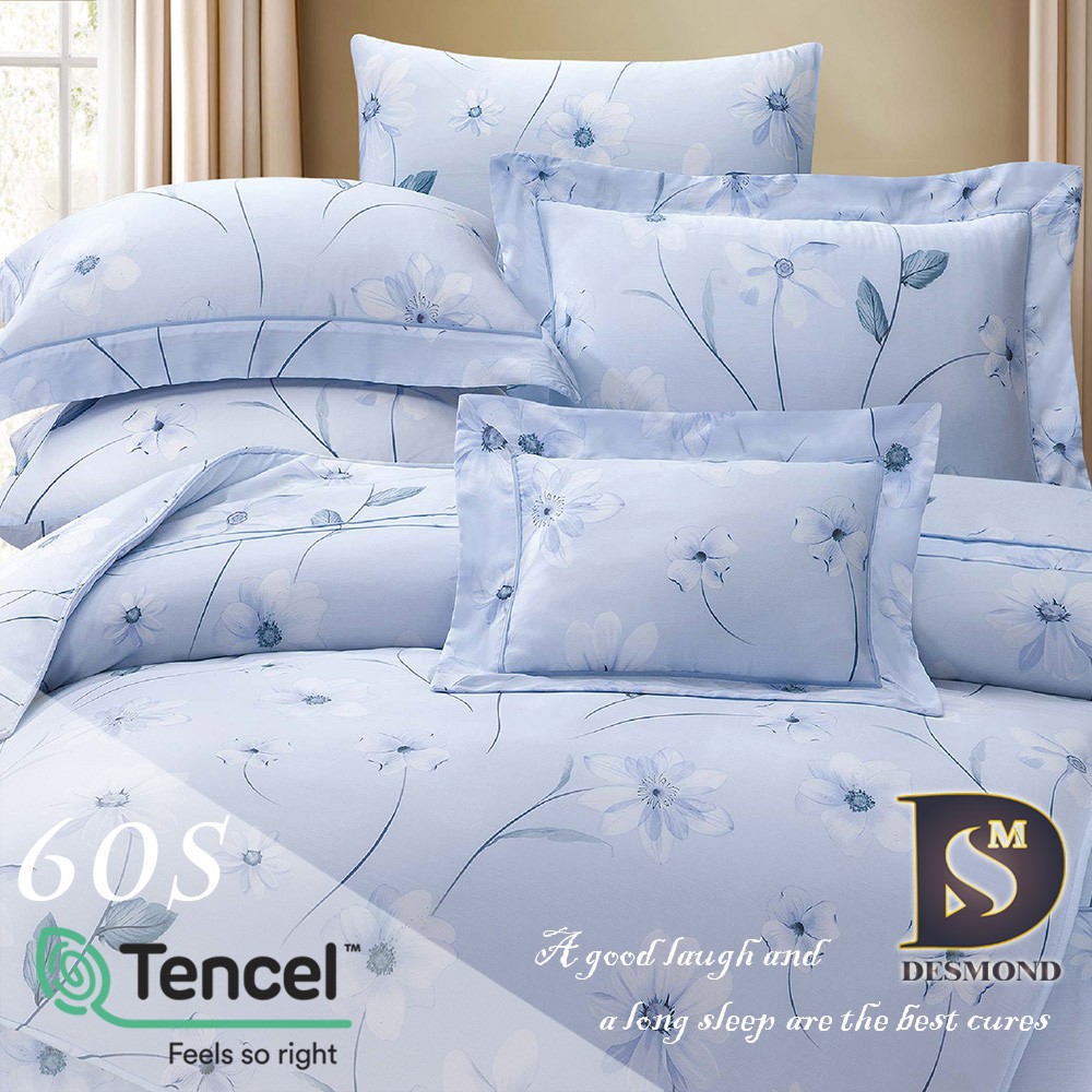 【岱思夢】艾琳娜-藍 60支 100%天絲床包組 鋪棉床罩組 雙人 加大 特大 TENCEL 天絲 床包 床罩