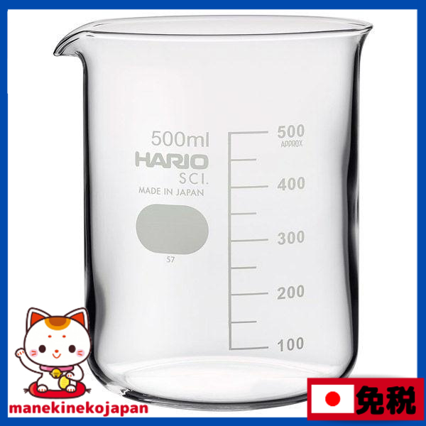 日本 HARIO 燒杯 咖啡装飾杯 500ml