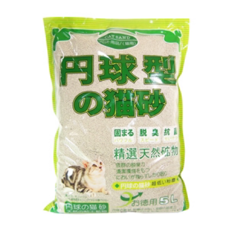 現貨天然無香味丹球型貓砂 円球型貓砂5l 10l 倉鼠鼠砂 廁砂 蝦皮購物